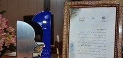انتخاب مرکز پارسیان به عنوان یکی از مراکز منتخب و برتر اداره کل بهزیستی استان اصفهان در سال1402